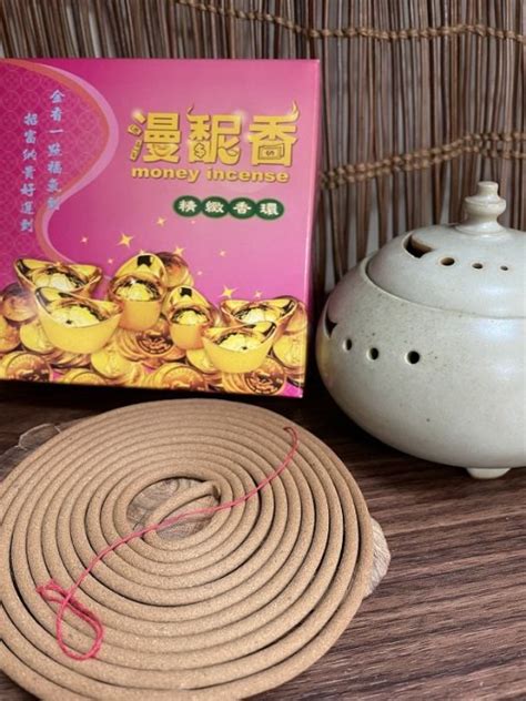 東南西北商品|東南西北 好物分享 